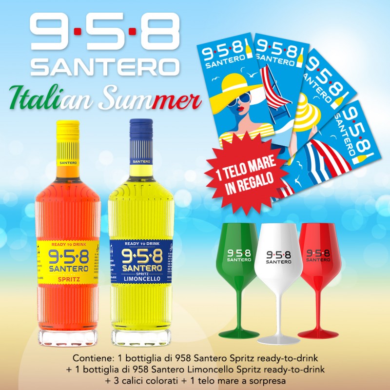 ITALIAN APERITIVO
