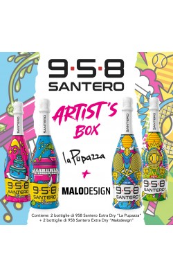 ARTIST'S BOX
